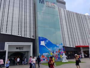 mbk_shoppingcenter